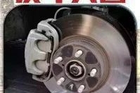 更快更强的制动系统不为性能而生，竟然是为了TA？