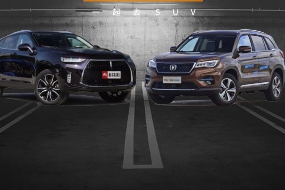 油耗最低的6台中国SUV，外形上档次，动力不输40万豪车！