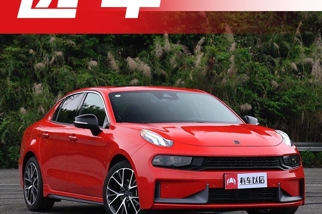 还买什么思域！中国这台运动家轿，外形又帅、动力又强！