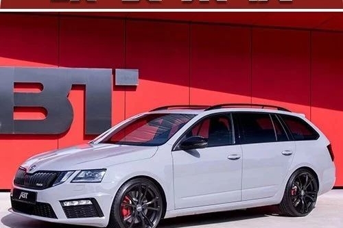 御用品牌ABT改装斯柯达RS旅行版，轻改后性能已逼近高尔夫R！