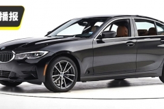 全新宝马3系的碰撞成绩竟然是…