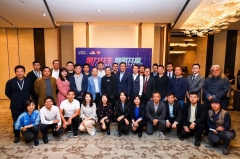 “聚力共生 智驱共赢”中国新主流媒体汽车联盟上海峰会完满举行