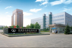 长城汽车捐赠价值千万元车辆及设备 为中国品牌立榜样