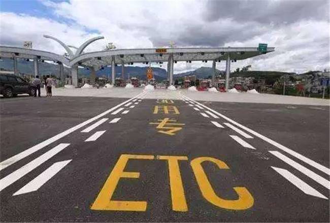 取消高速公路省界收费站 谁能抓住ETC时代？