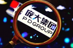 庞大年亏超60亿元 润东卖店超半数 汽车经销商加速洗牌