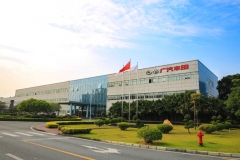 广汽丰田逆势扩产 投资超百亿押宝新能源