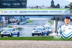 刷新记录雨中夺冠，什么赛事让我玩得如此尽兴？