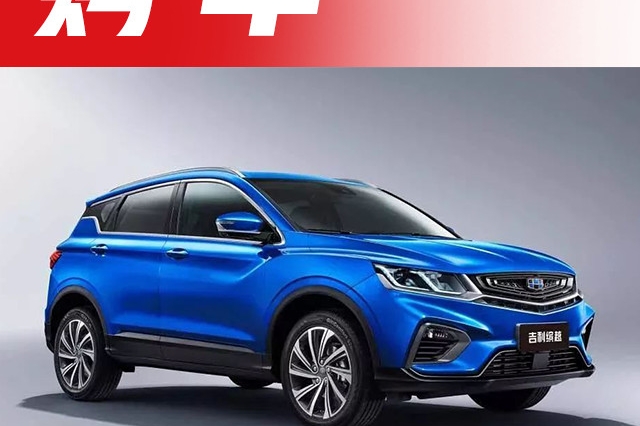 预算不多？10万左右这几台SUV配置高、品质好，良心之选！