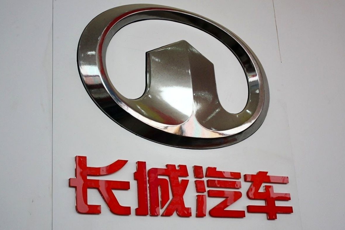 长城汽车真给中国品牌长脸，捐赠千万车辆物资做公益，网友沸腾了