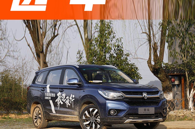 手动挡看这里！又一款国产新车上市，8万不到，主打家用大空间！