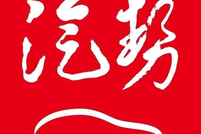 汽势探店|沃尔沃S90/XC60北京最高优惠 11 万元