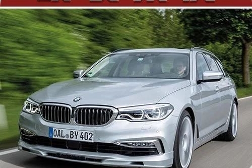 宝马御用品牌打造出全球最速旅行车，轻改外观下的600匹谁能不爱？