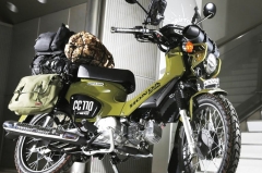 谁说ADV必须要高大威猛，它照样能迷你可爱