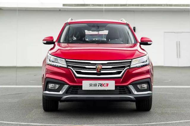 荣威RX3大幅优惠中， 颜值颇高、配置不低，可以考虑多瞅一眼！