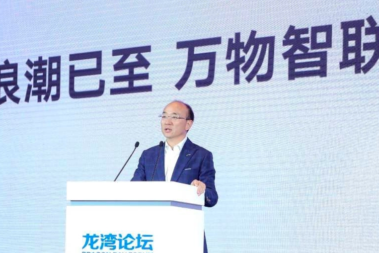 冯擎峰详解吉利自动驾驶发展规划：2020年量产3级自动驾驶丨汽车预言家