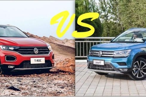 南甜北咸，途岳和探歌重演帕萨特和迈腾兄弟情