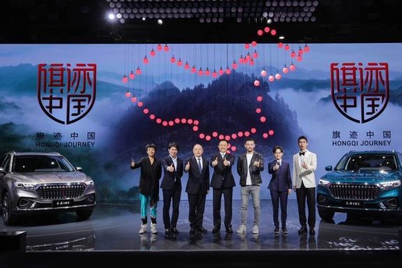 红旗HS5将于5月26日正式上市，预售价20万起能否火爆市场？