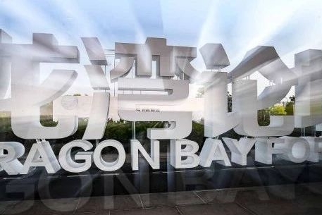 龙湾论坛上，未来中国自动驾驶的核心信息都有什么？丨汽车预言家