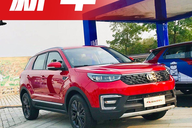 5月份上市的这些重磅SUV别错过，一台比一台漂亮！