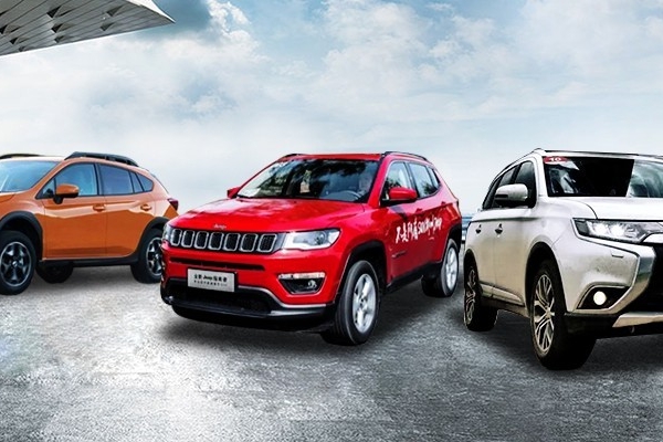 不到20万元就能选的四驱SUV，助你爬山涉水那种！