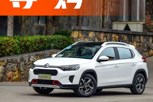 这3款15万落地合资SUV，不仅动力强，而且省油省到你怀疑人生