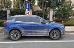 换代博越Pro实车，1.5T配7DCT撑起吉利核心动力！