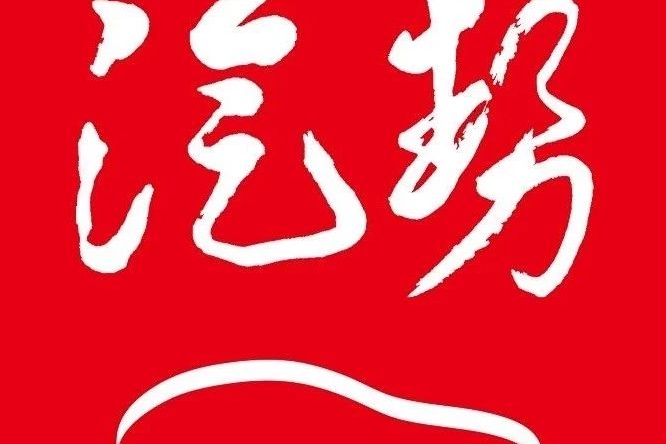 汽势焦点| 从江淮涉嫌造假看还有多少车企站在国六悬崖边