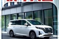 10万级自主MPV之争，嘉际和GM6怎么选？