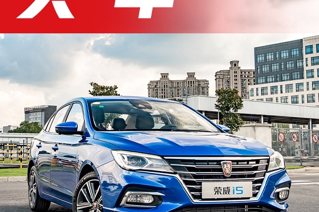 狂送30亿！这个品牌的车不仅优惠1万+，还能享受折上折！