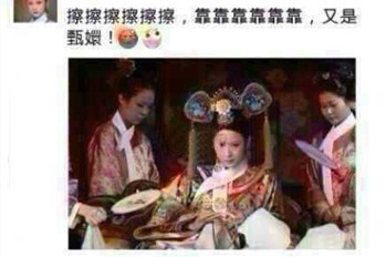 母亲节后宫翻天了 有没有娃得买车