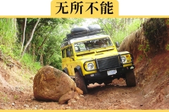 经常跑高速为什么更应该选SUV