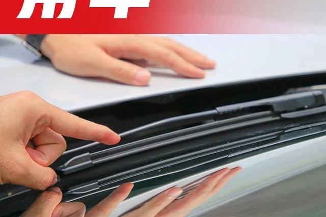 危险，别凭感觉上路！开车做好这一步的人据说都是老司机！