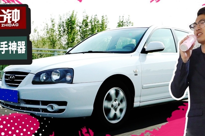 众人皆知的一代神车1万5拿下，从此与满街出租车称兄道弟