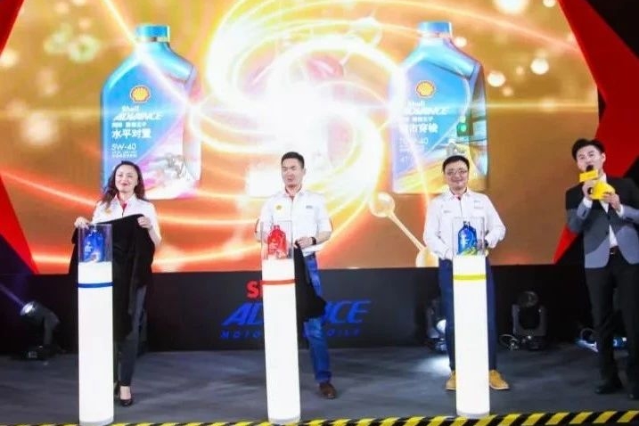 专为摩托车用户定制，壳牌爱德王子发布三款全新高端润滑油