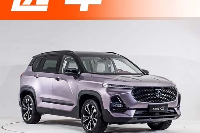 换装全新logo，宝骏“神车”来袭，内饰高级感十足，想不火都难