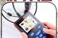 “黄牛”都慌了！史上最严的年检新规实施了