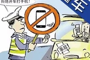 这几个城市开车得注意，一不小心12分就扣完！