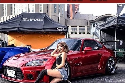 日本改装车聚会，德系、美系车是来“砸场子“的吗？