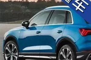 曾是豪华紧凑SUV的王牌车型，如今换代TA更值得入手？