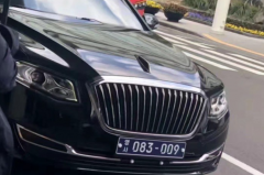低调的红旗成为韩国大使馆专用车！