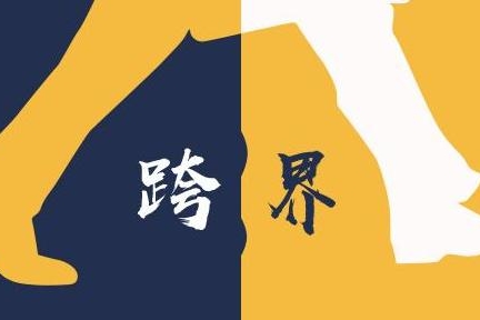 戴森不仅吸引女性，这次新车要瞄准男性群众了