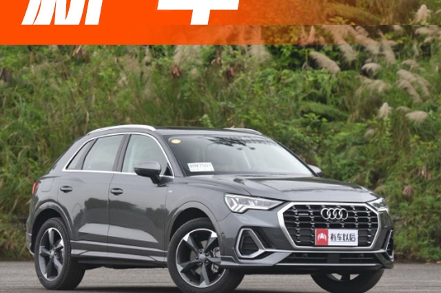 轴距加长77mm，“最懂中国人”的SUV出新款，真有那么好吗？