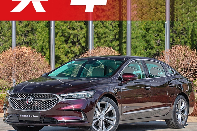 2.0T+9AT，20万级最大、最有面子的合资B级车之一！