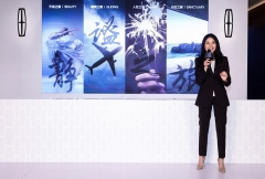 林肯全球旗舰店落子北京 京沪南北呼应推动“林肯之道2.0”落地