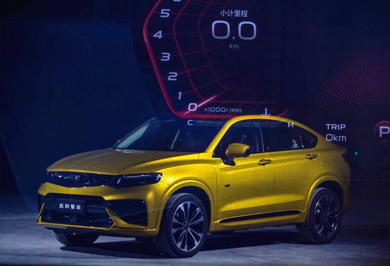 人脸识别+三屏互动+6.8秒破百 星越13.58万起 动心不？