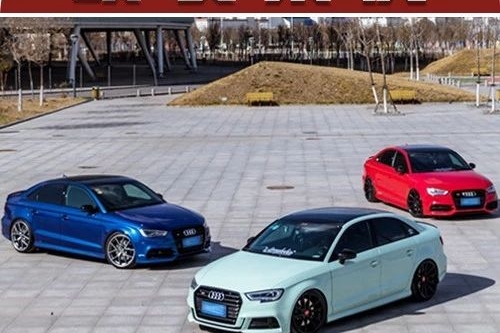 天津车友丨三辆奥迪里只有一辆S3，你们猜猜哪辆才是真的？