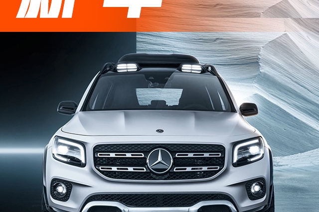 奔驰发大招，新款SUV造型更时尚，提供7座版，专为年轻人打造