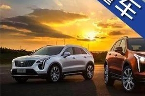 最低不到20万！这几款精品豪华品牌SUV真香！