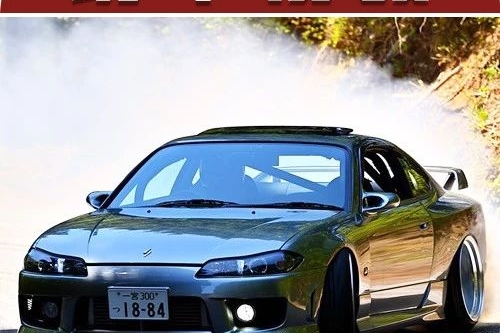 姿态与漂移结合一体的活动，这是一场视觉盛宴！