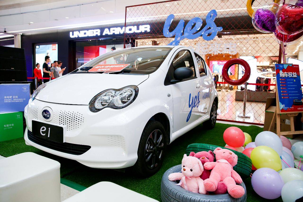 综合续航305公里充一次电用10天，比亚迪这款小车补贴后5.99万起